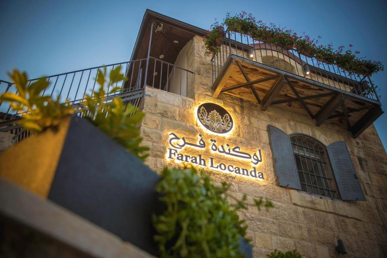 Farah Locanda Ramallah Luaran gambar